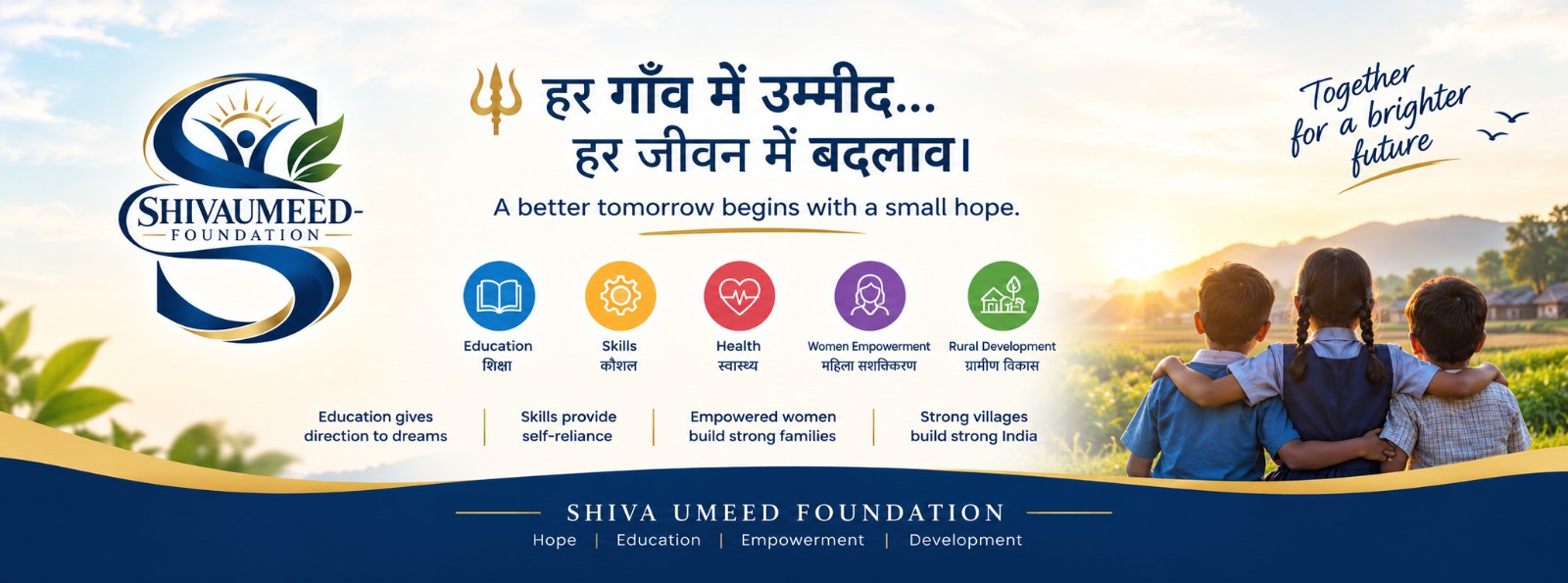 ShivaUmeed Foundation cover - Hope, Education, Empowerment, Development